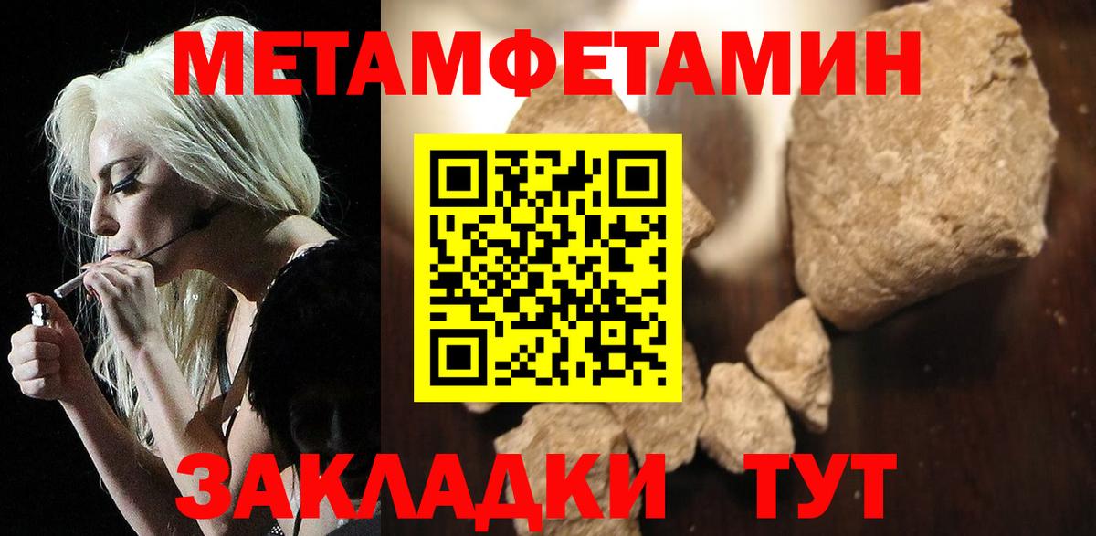АМФ 98% Радужный