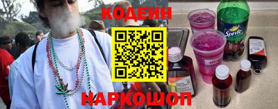 дистиллят марихуана Малгобек