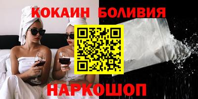 дживик Малоярославец