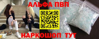 кокаин перу Лесосибирск