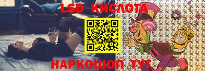 MDMA Ливны
