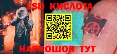 не бодяженный Ликино-Дулёво