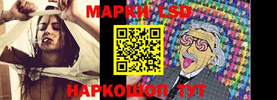 дживик Малоярославец