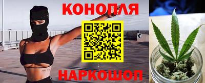 кокаин перу Лесосибирск