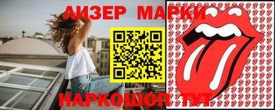 не бодяженный Ликино-Дулёво
