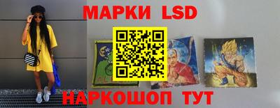 дистиллят марихуана Малгобек