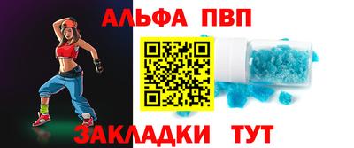 MDMA Ливны
