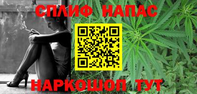 MDMA Ливны