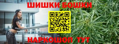MDMA Ливны