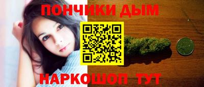 MDMA Ливны