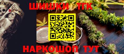 кокаин перу Лесосибирск