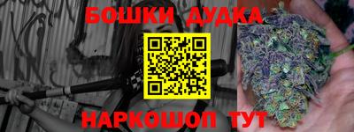 дживик Малоярославец