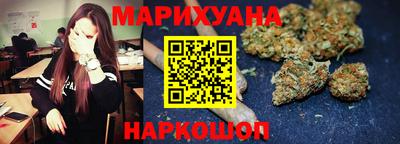 кокаин перу Лесосибирск