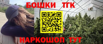 MDMA Ливны