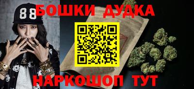 MDMA Ливны