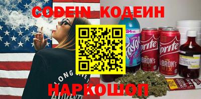 дживик Малоярославец