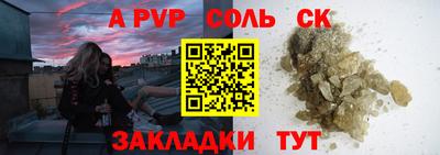 не бодяженный Ликино-Дулёво