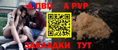 кокаин перу Лесосибирск