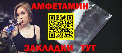 не бодяженный Ликино-Дулёво