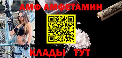 не бодяженный Ликино-Дулёво