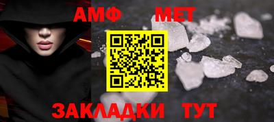 MDMA Ливны