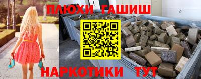 MDMA Ливны