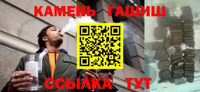 кокаин перу Лесосибирск