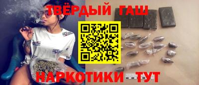 кокаин перу Лесосибирск