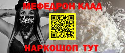 не бодяженный Ликино-Дулёво