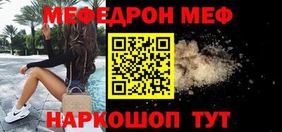 не бодяженный Ликино-Дулёво