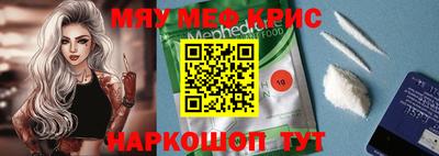 не бодяженный Ликино-Дулёво